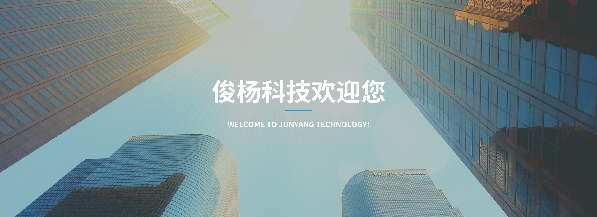 AG真人·游戏平台